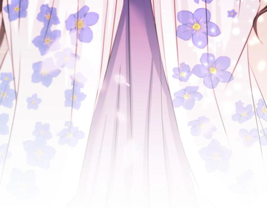 《凤凰血》第74话 进宫 第44页