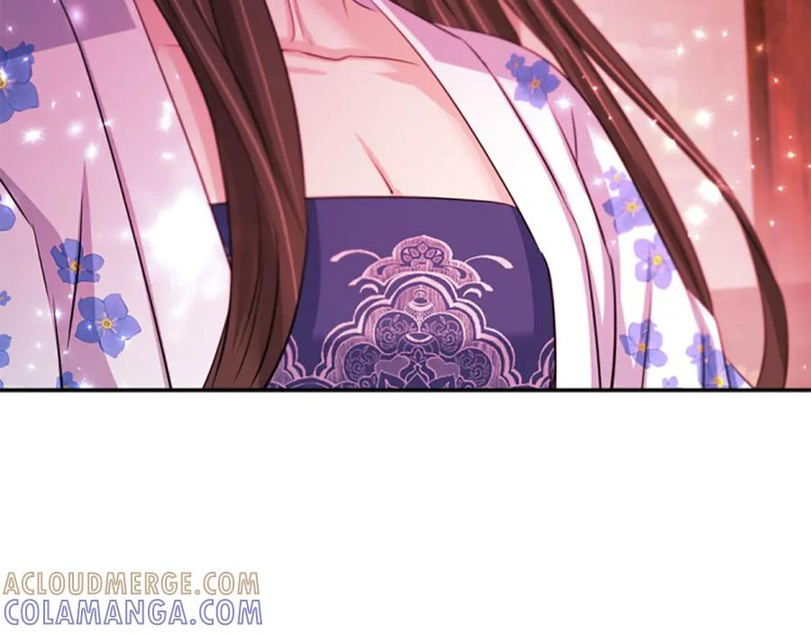 《凤凰血》第74话 进宫 第65页