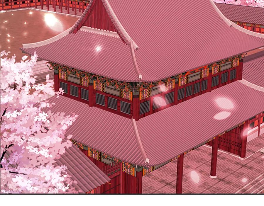 《凤凰血》第75话 守护 第172页