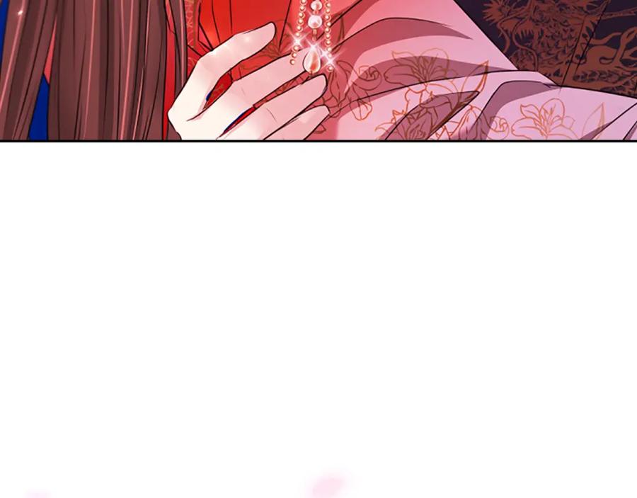 《凤凰血》第75话 守护 第94页