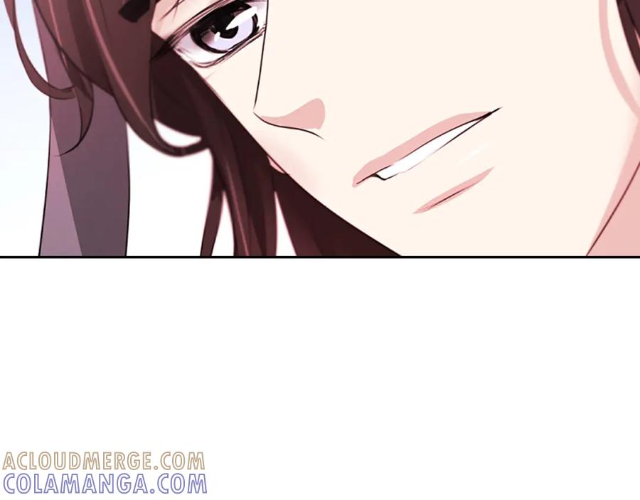 《凤凰血》第75话 守护 第109页