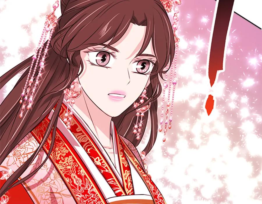 《凤凰血》第75话 守护 第188页