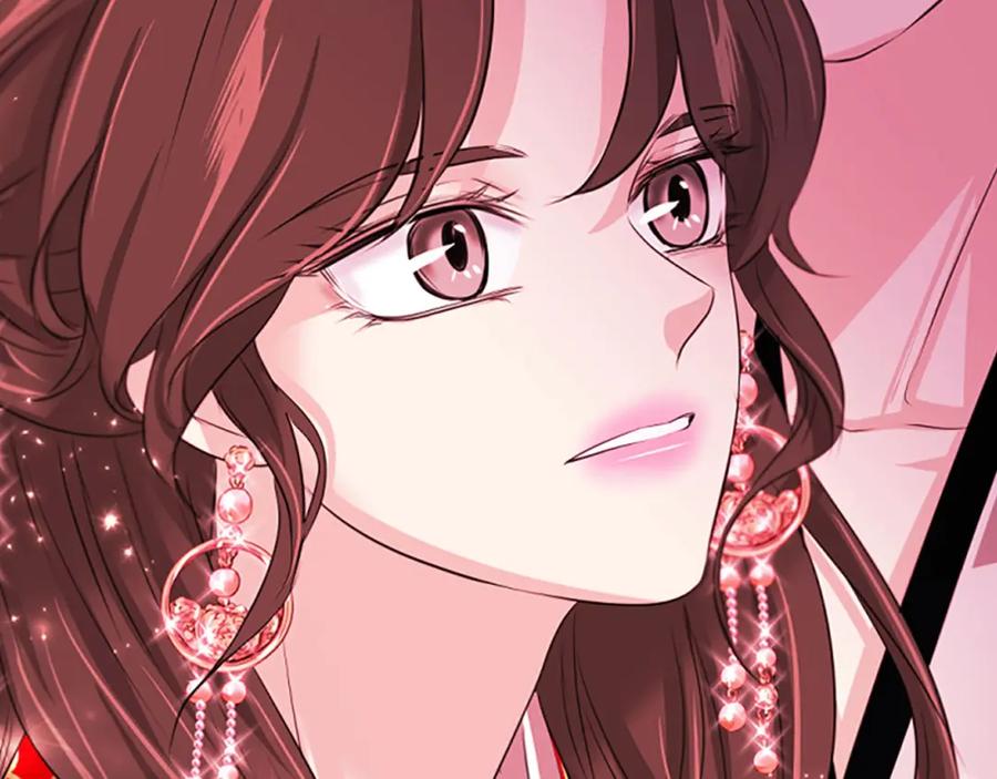 《凤凰血》第75话 守护 第138页