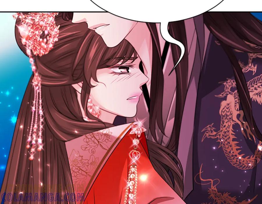 《凤凰血》第75话 守护 第93页