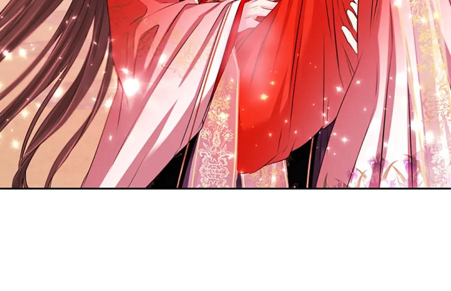 《凤凰血》第75话 守护 第122页