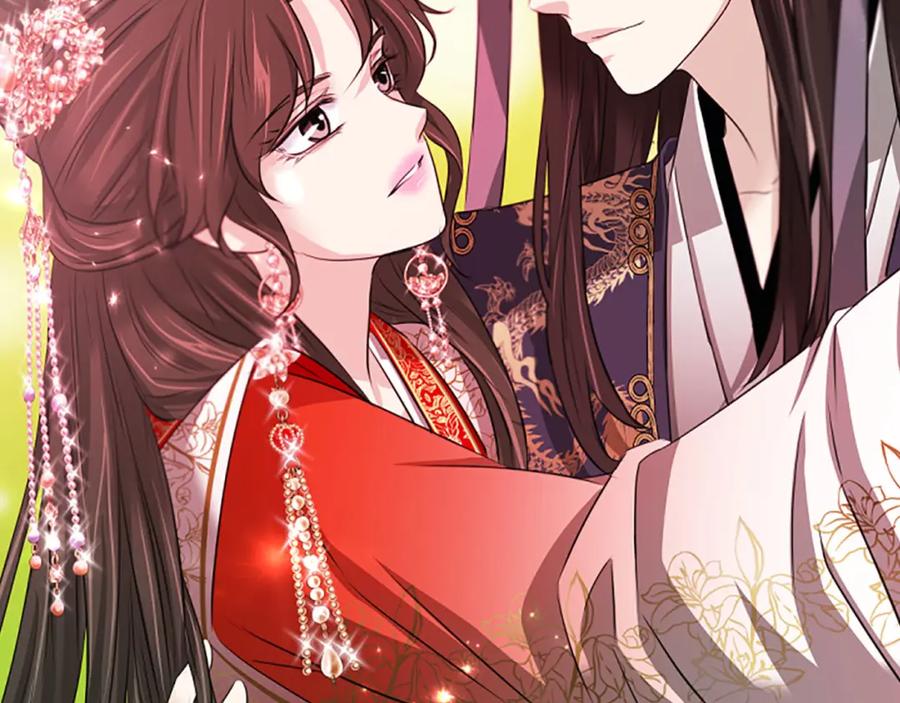 《凤凰血》第75话 守护 第119页