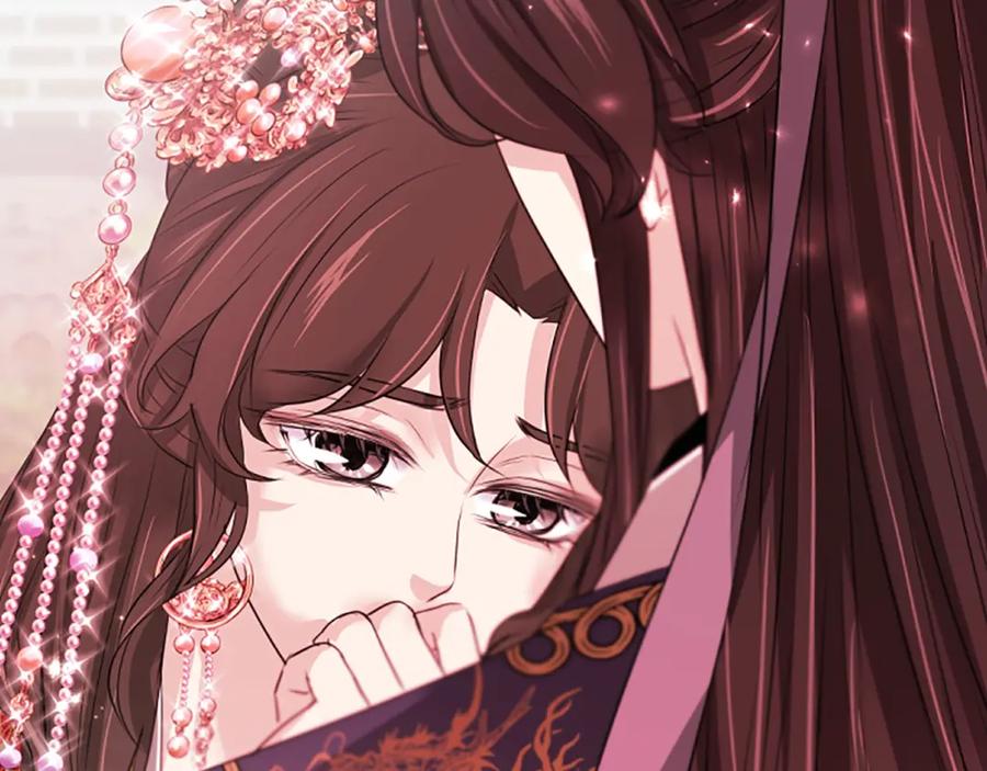 《凤凰血》第75话 守护 第106页
