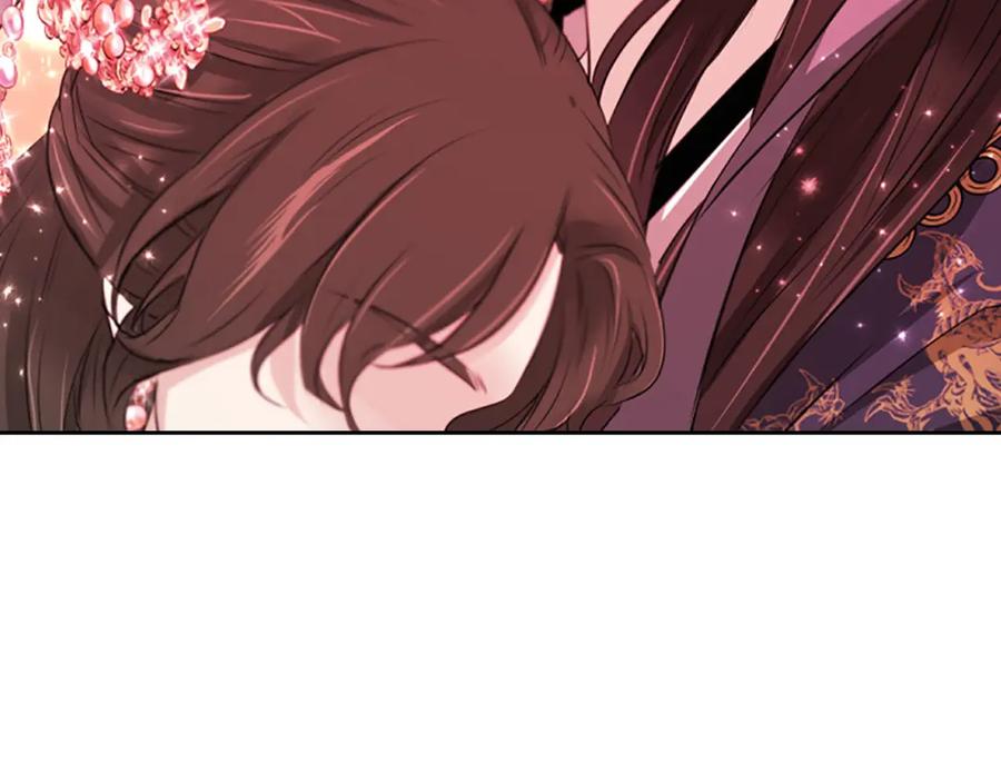 《凤凰血》第75话 守护 第68页