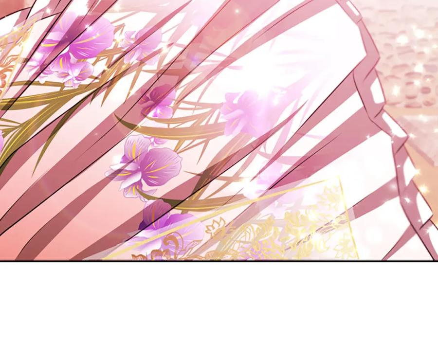 《凤凰血》第75话 守护 第136页