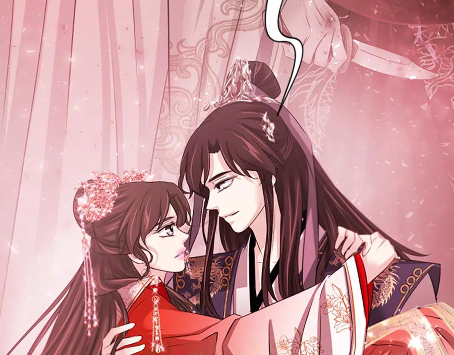 《凤凰血》第75话 守护 第114页