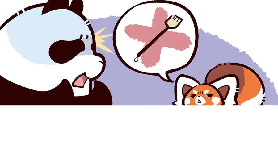 《胖达x胖达》第75话 第12页
