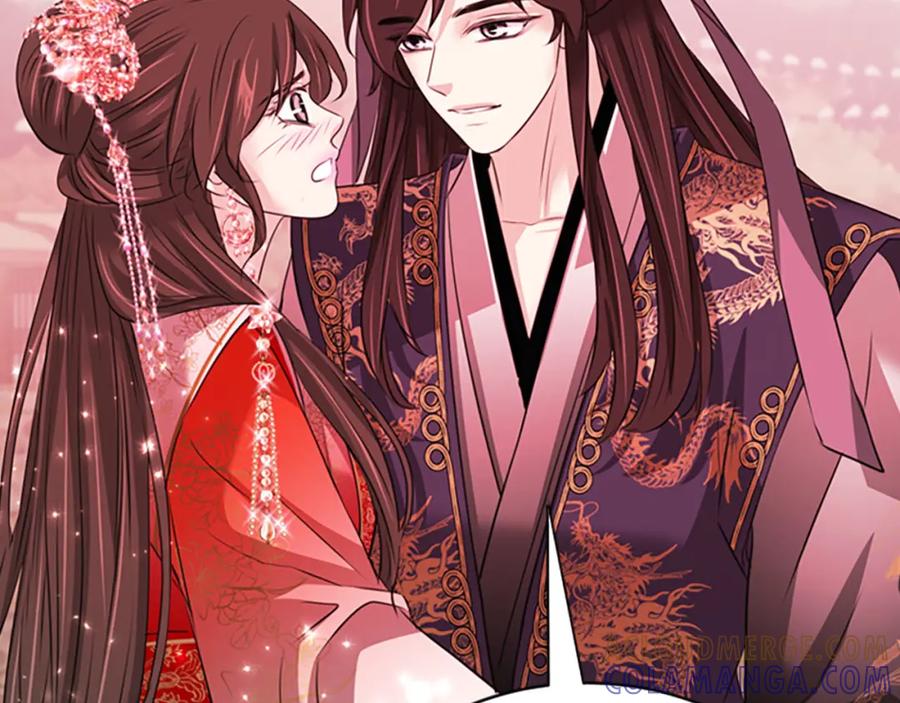 《凤凰血》第75话 守护 第153页