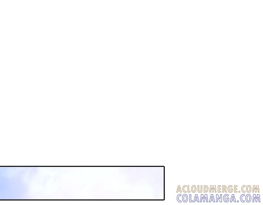 《凤凰血》第75话 守护 第5页