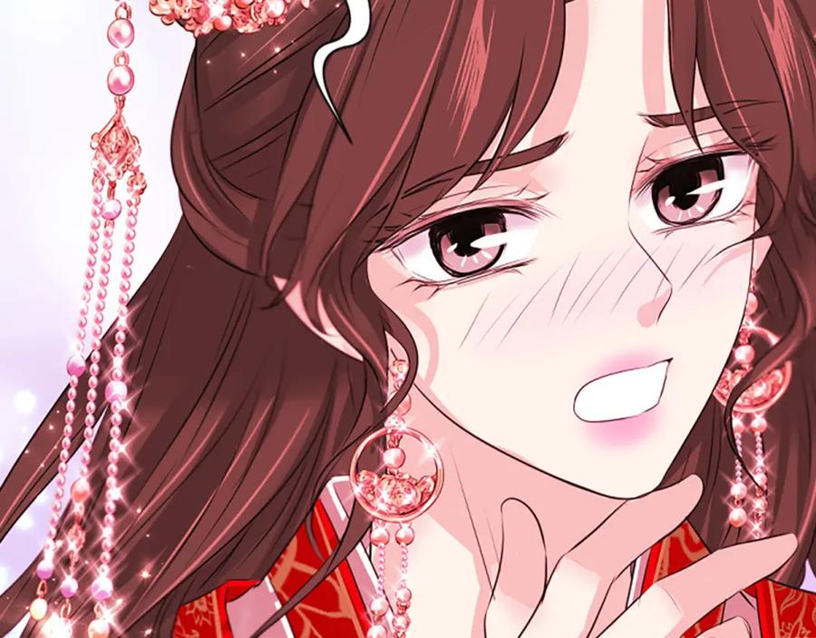 《凤凰血》第75话 守护 第130页