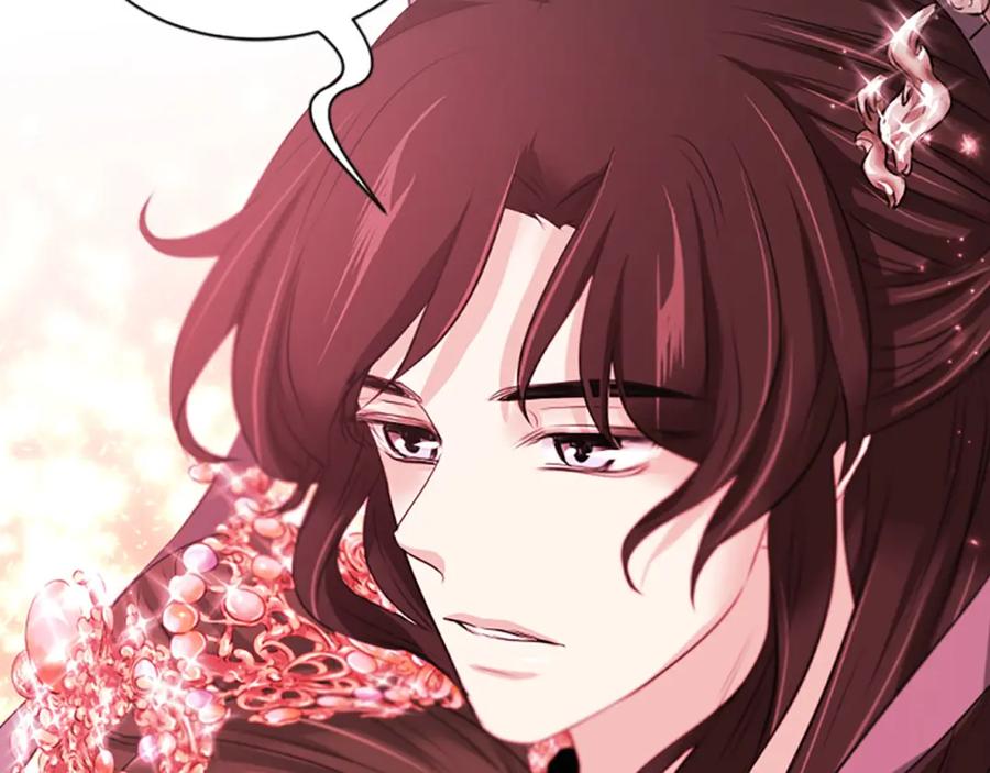 《凤凰血》第75话 守护 第67页
