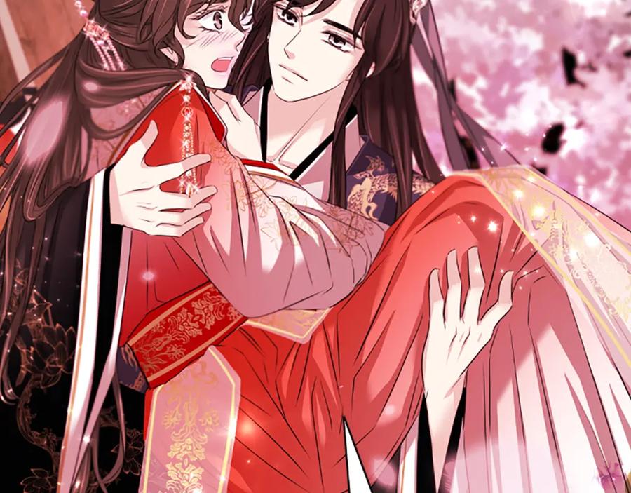 《凤凰血》第75话 守护 第79页