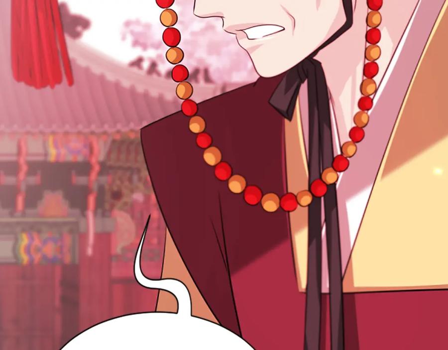 《凤凰血》第76话 警告 第62页