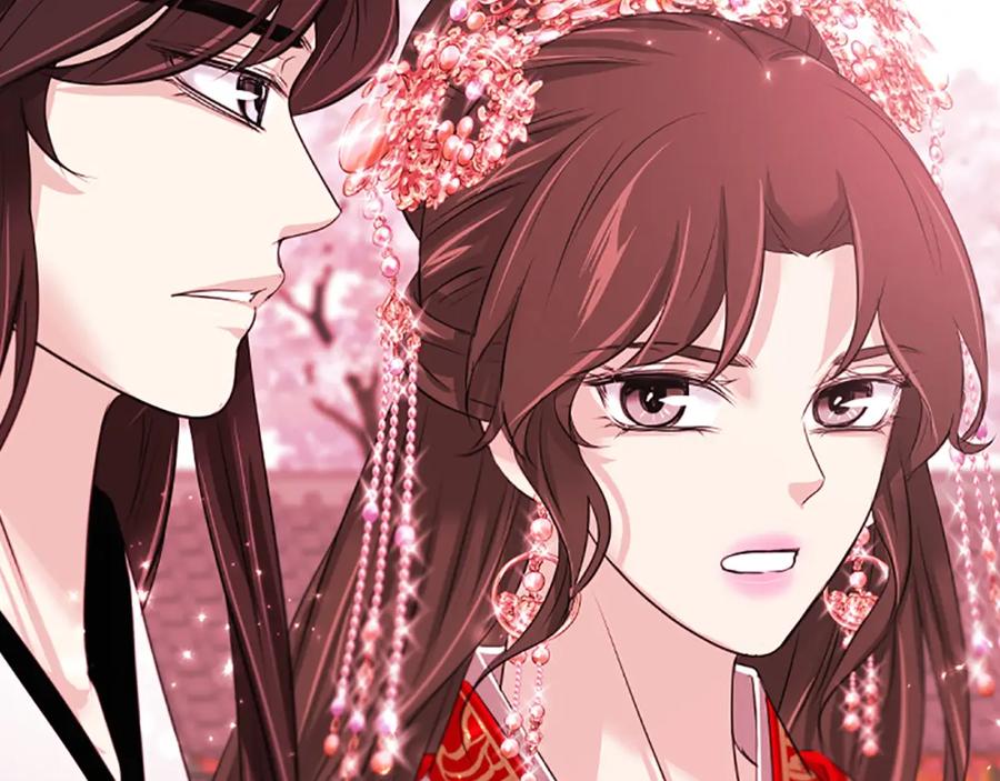 《凤凰血》第76话 警告 第98页