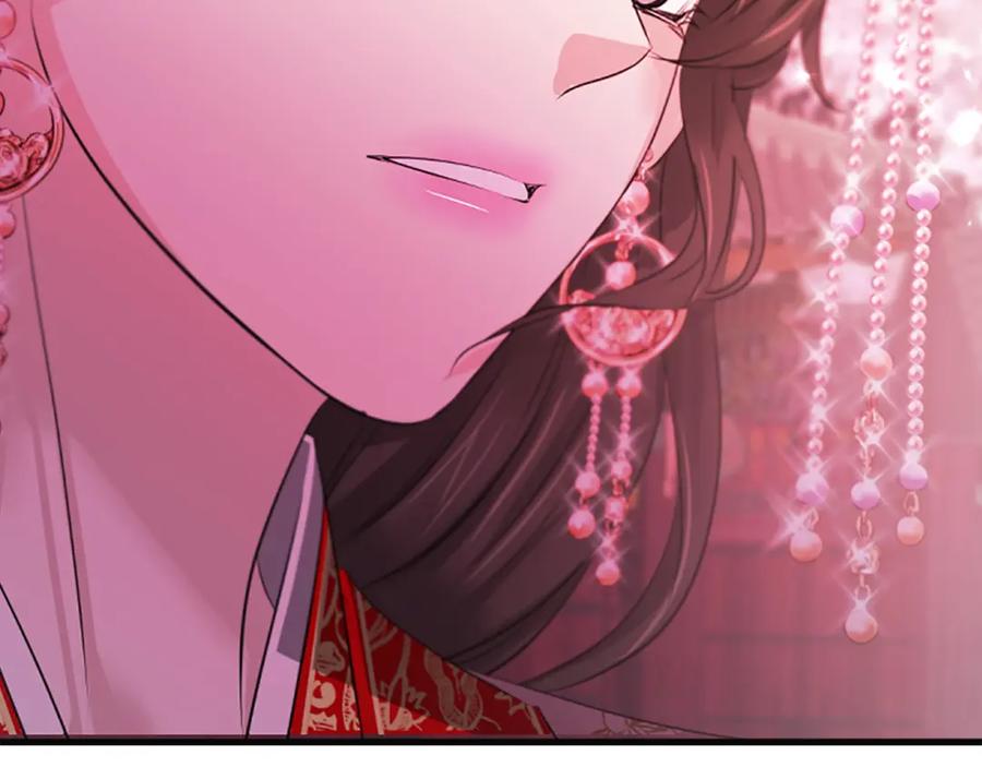 《凤凰血》第76话 警告 第56页