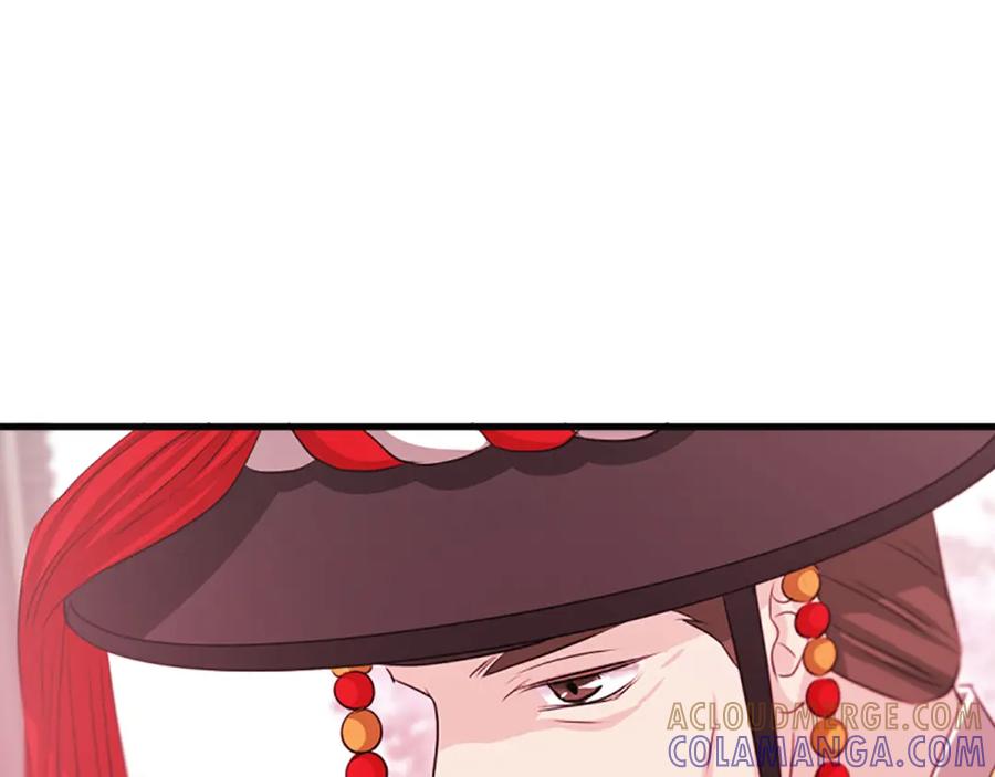 《凤凰血》第76话 警告 第61页