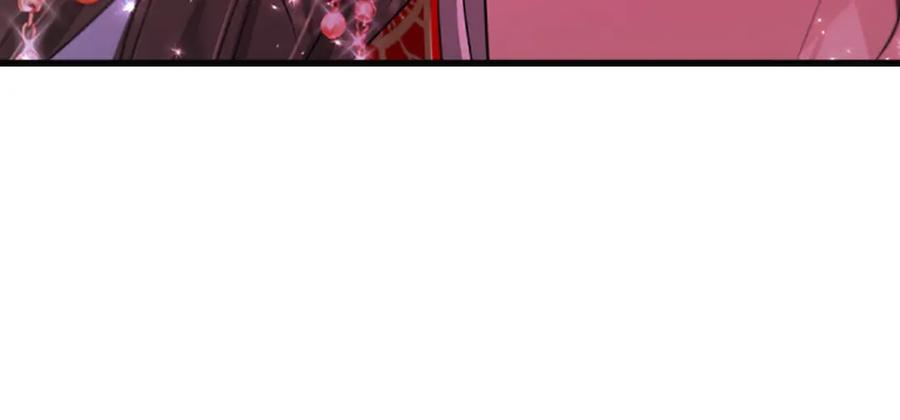 《凤凰血》第76话 警告 第128页