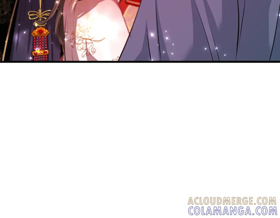 《凤凰血》第76话 警告 第113页