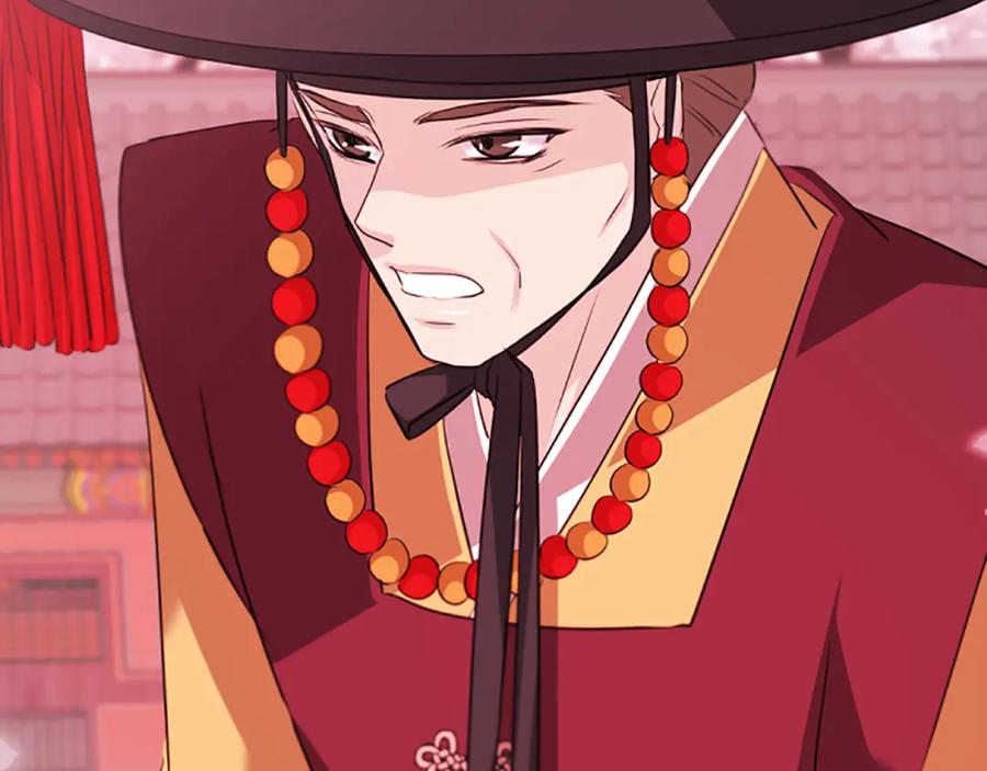 《凤凰血》第76话 警告 第19页