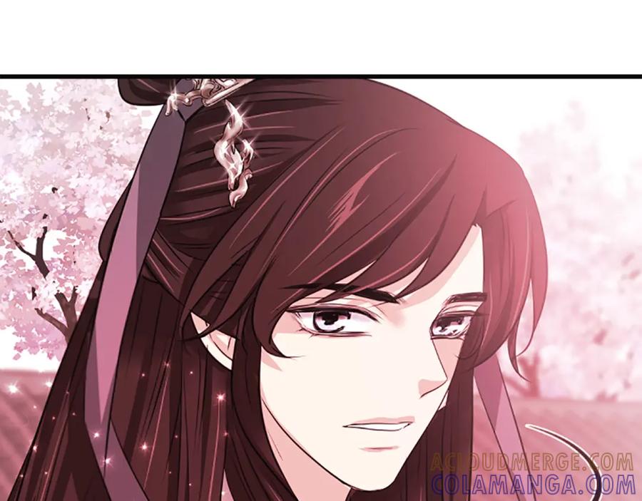 《凤凰血》第76话 警告 第101页