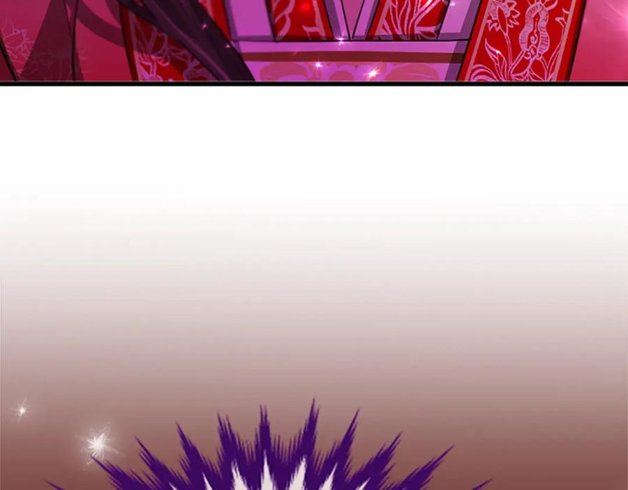《凤凰血》第76话 警告 第88页
