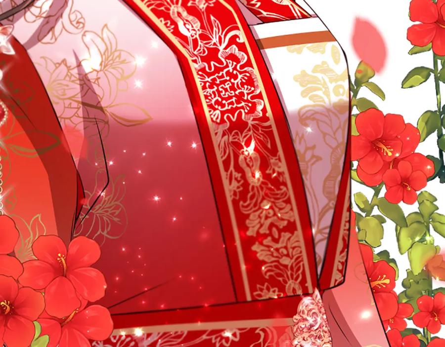 《凤凰血》第76话 警告 第83页