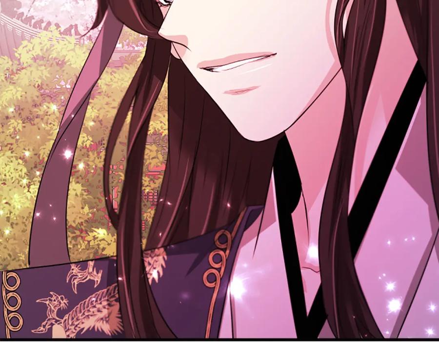 《凤凰血》第76话 警告 第158页