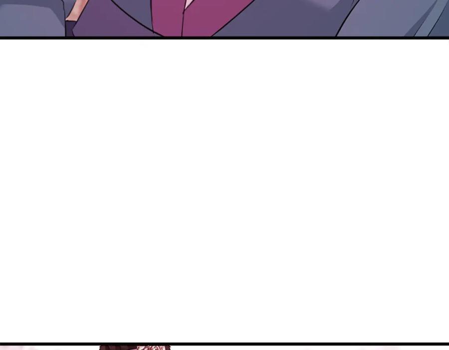《凤凰血》第76话 警告 第123页
