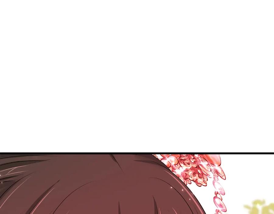《凤凰血》第76话 警告 第143页
