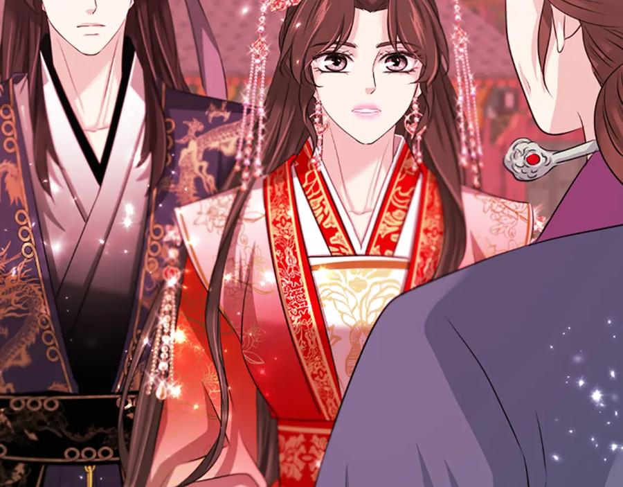 《凤凰血》第76话 警告 第112页