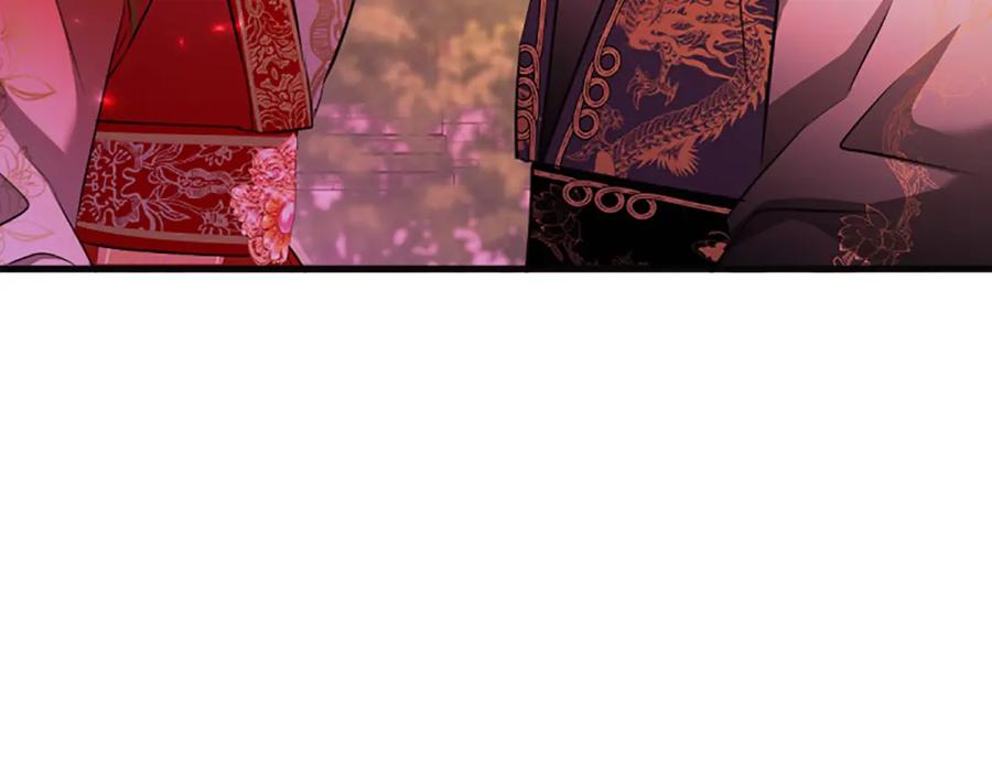 《凤凰血》第76话 警告 第156页