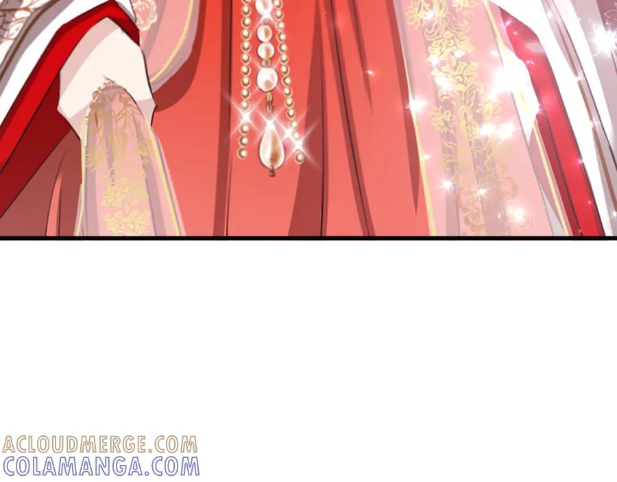 《凤凰血》第76话 警告 第25页