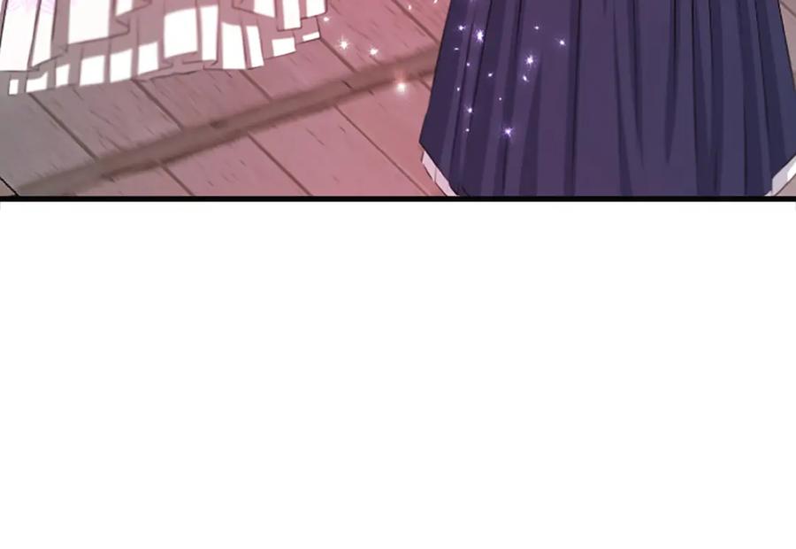《凤凰血》第76话 警告 第75页