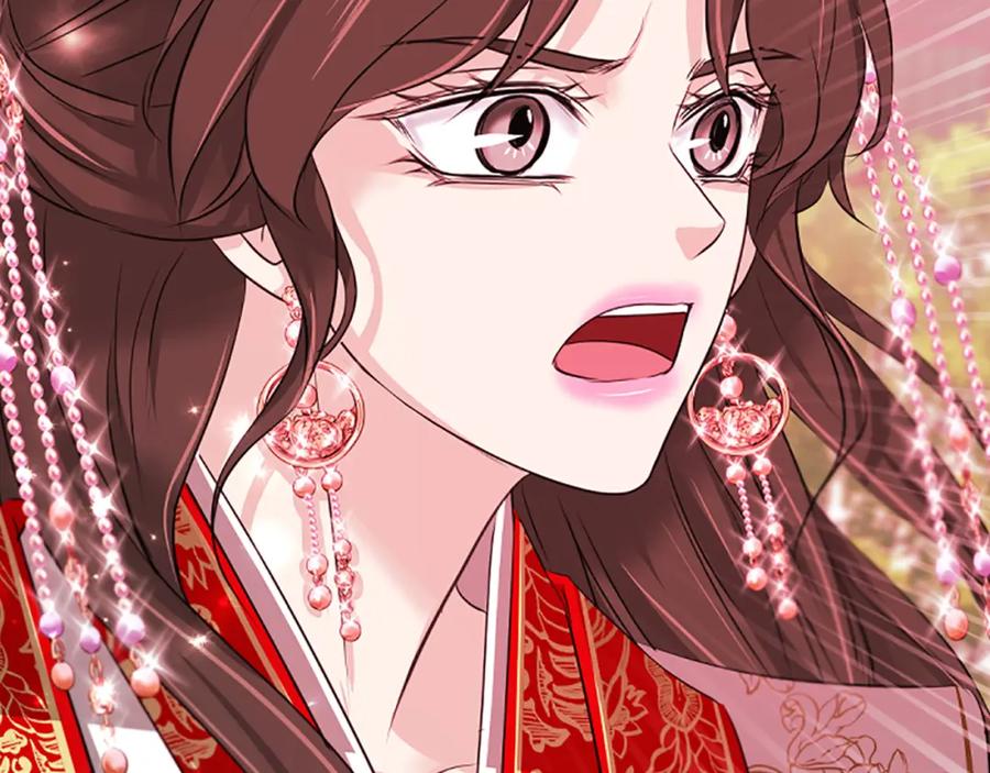 《凤凰血》第76话 警告 第118页