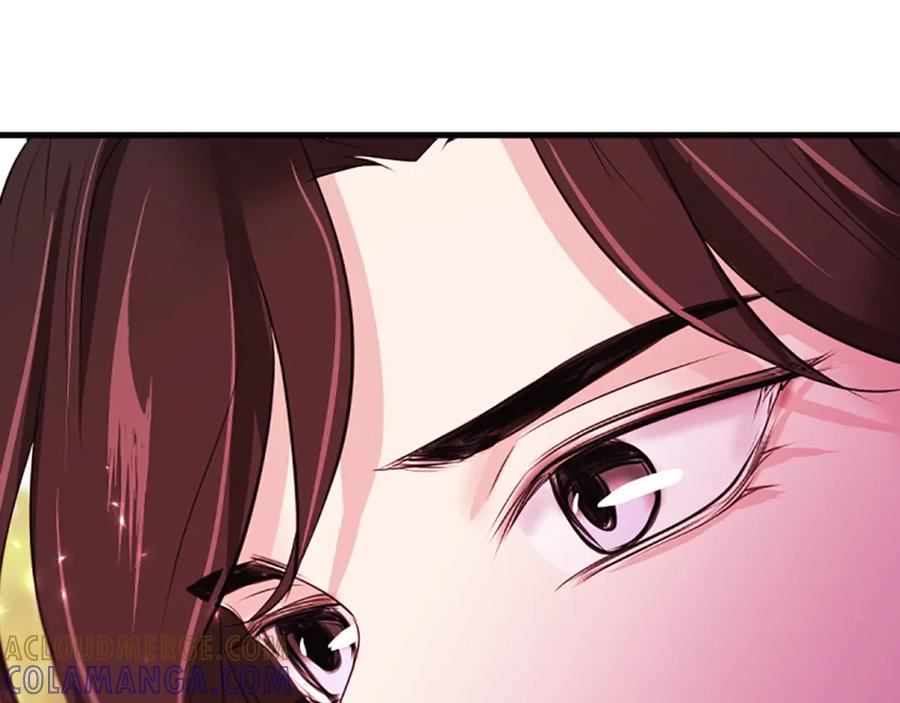 《凤凰血》第76话 警告 第141页