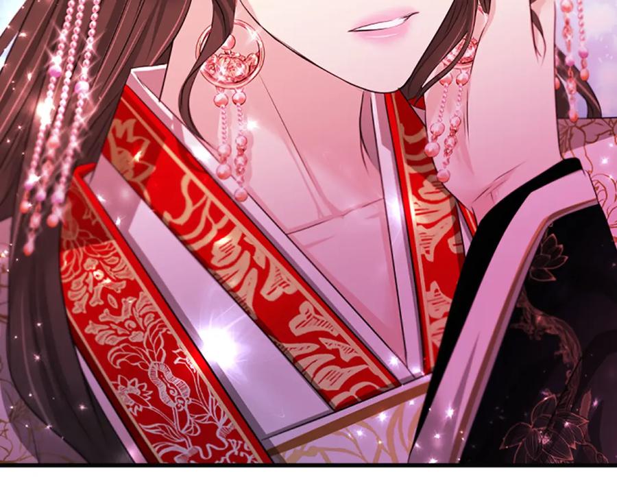 《凤凰血》第76话 警告 第147页