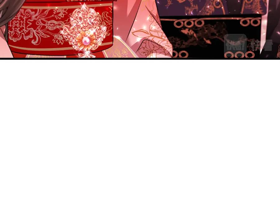 《凤凰血》第76话 警告 第34页