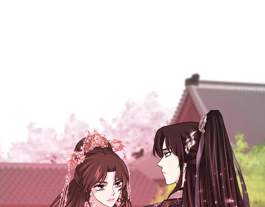 《凤凰血》第76话 警告 第131页