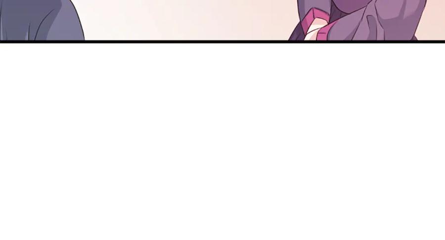《凤凰血》第76话 警告 第110页