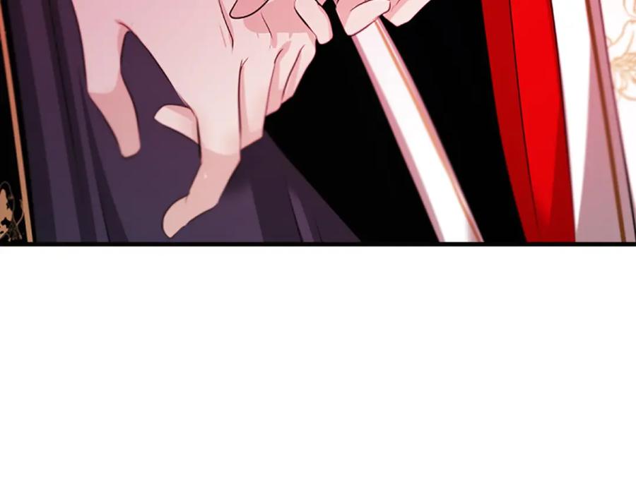 《凤凰血》第76话 警告 第130页