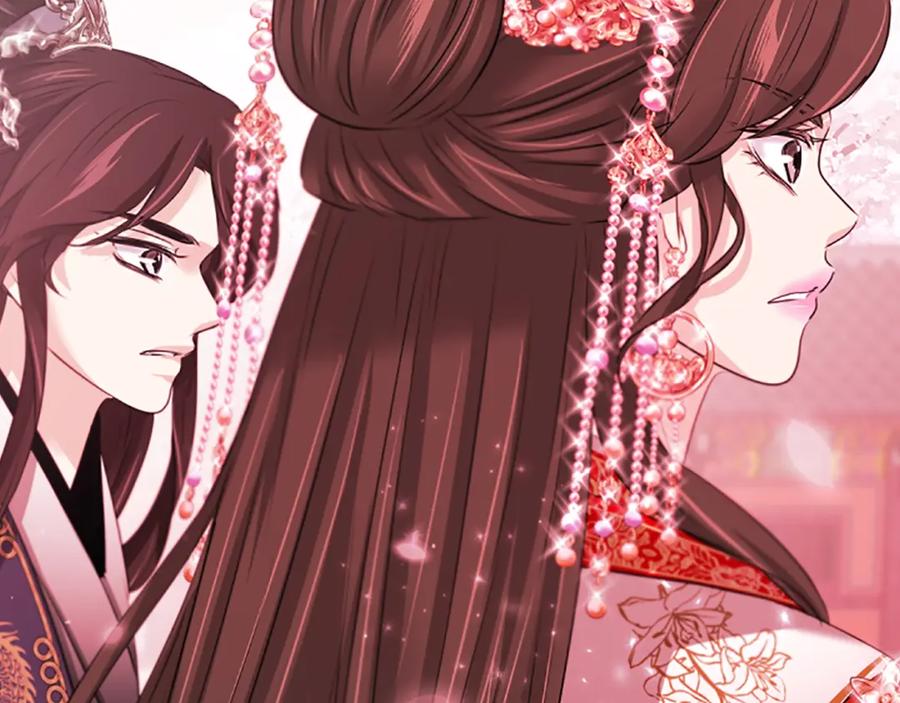 《凤凰血》第76话 警告 第11页