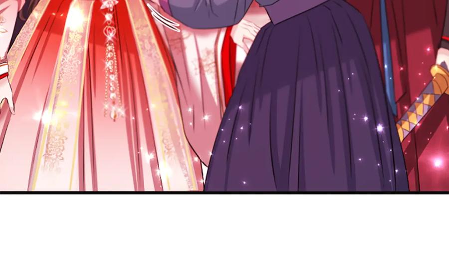 《凤凰血》第76话 警告 第68页