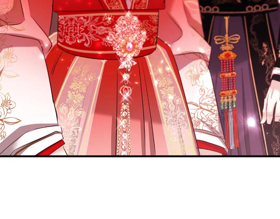《凤凰血》第76话 警告 第60页