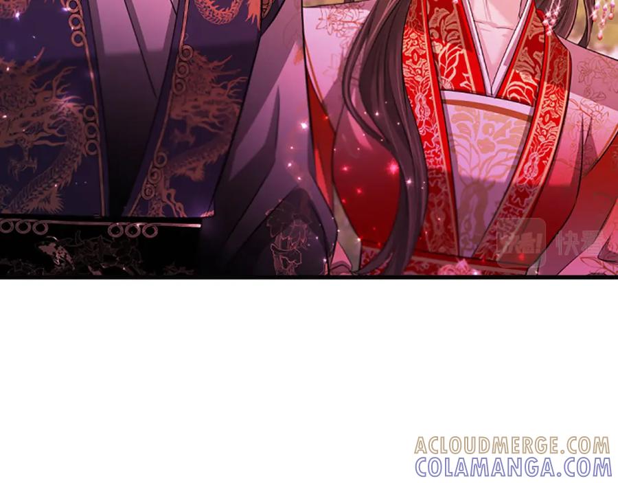 《凤凰血》第76话 警告 第125页
