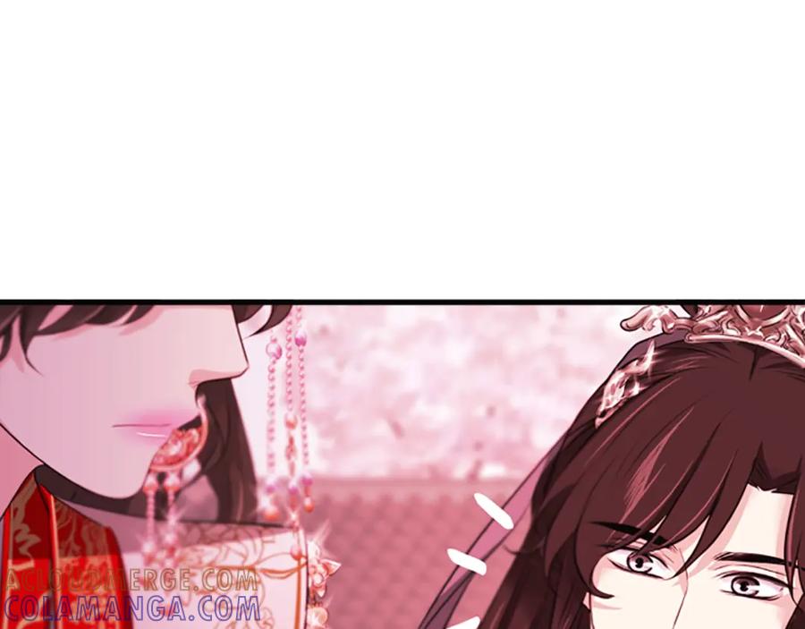 《凤凰血》第76话 警告 第37页