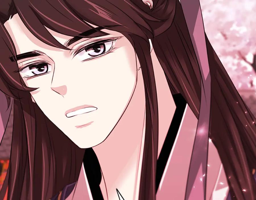 《凤凰血》第76话 警告 第79页